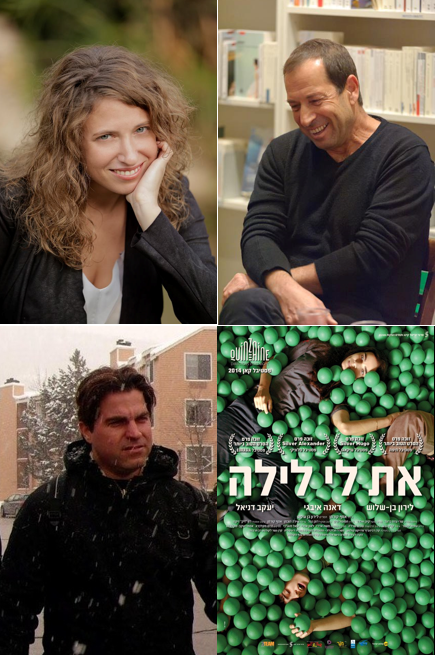 חממת התסריטאות - בואו להתקדם עם הסרט או הסדרה שלכםן