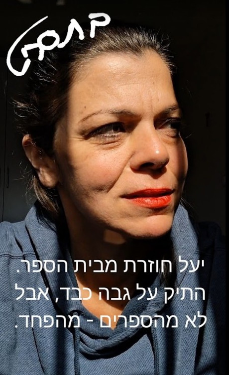 סינופסיס, טריטמנט, תסריט